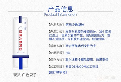 什么是oem产品(什么是oem厂商)