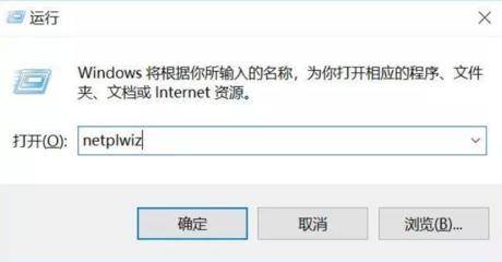 win10怎样设置开机密码(怎么去掉开机密码)