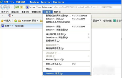 可用的国外ip(可用的国外ip地址和子网掩码)