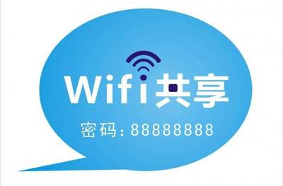 wifi连接正常无法上网(wifi连接正常但无法上网)