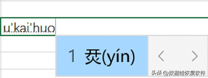 我要下载搜狗输入法(下载搜狗输入法最新版本下载安装到手机)