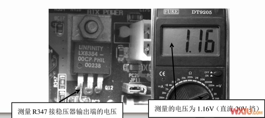 电脑报警声一直长响(电脑报警声一直长响怎么回事)