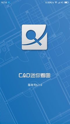 cad最新版本2022(cad最新版本2023)