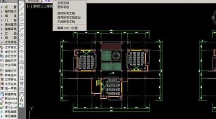 天正建筑2014软件已过期(天正2014显示软件过期怎么办)