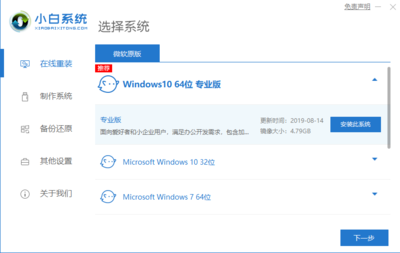 windows没有检测到任何网络硬件(windows没有检测到任何网络硬件并且没有宽带连接)