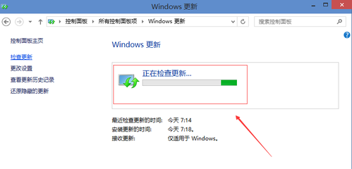 重做系统的步骤win10(如何重做win 10系统)