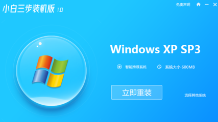 windows原版镜像下载地址(windows官方原版镜像)