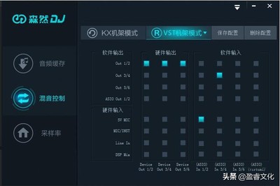 声卡驱动哪个好用(声卡驱动器哪个好)