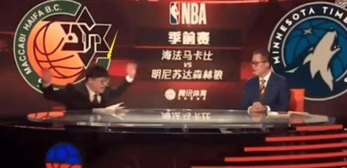 腾讯nba免费视频直播(腾讯体育nba免费直播)