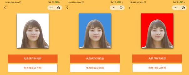 免费抠图软件app(免费抠图软件app推荐)