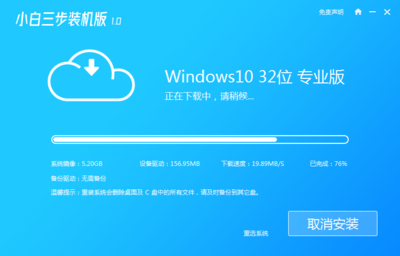 笔记本装win10还是win11(笔记本装win10哪个好)