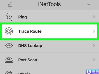 traceroute(traceroute windows)