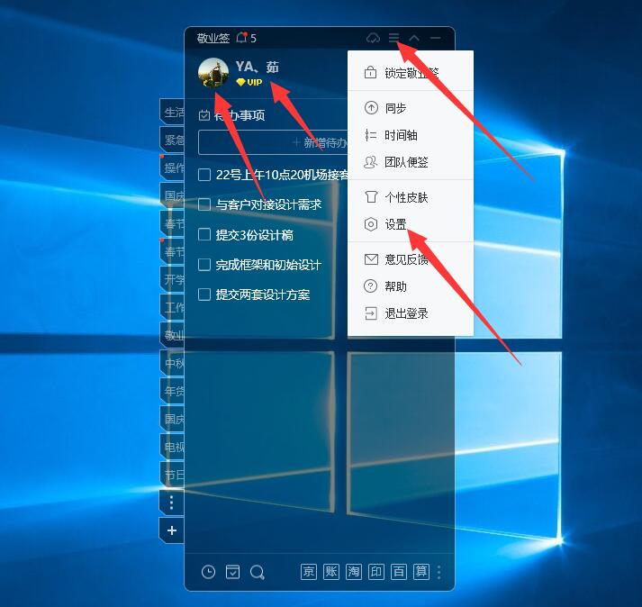 电脑启动选项怎么设置(windows开机引导启动项修改)