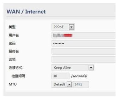 路由器自动获取ip地址全是0(路由器自动获得ip地址都是0)