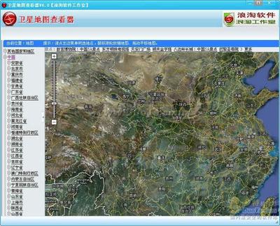 最新卫星地图2021北斗(2021北斗超清卫星地图网页)