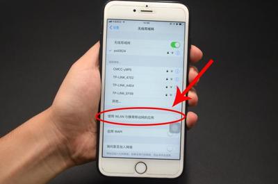 手机wifi已连接不可上网怎么办(手机wifi已连接不可上网什么原因)