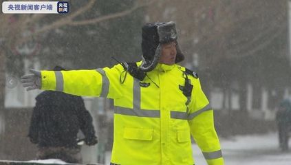 黑龙江省发布暴雪预警(黑龙江暴雪持续升级)