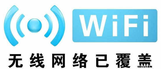 怎样增强wifi信号(wifi信号强但不可上网是什么原因)