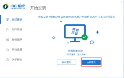 自己如何重装系统win7(自己怎么重装win7系统)