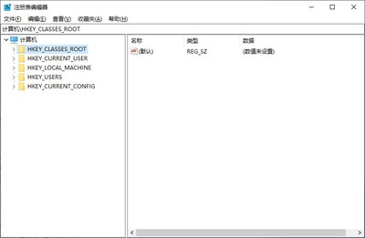 电脑打开注册表命令(打开注册表的快捷键)