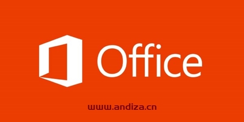 office2003专业版(office2003专业版密钥序列号)