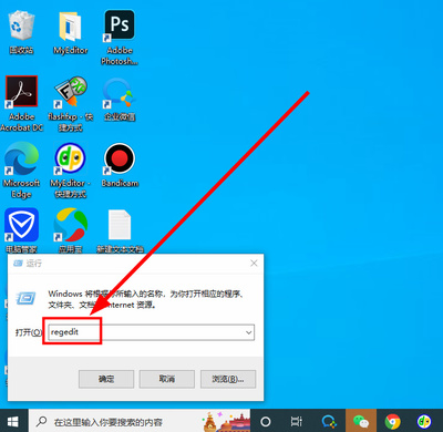 新安装win10要转圈多久(安装windows10一直在转圈)